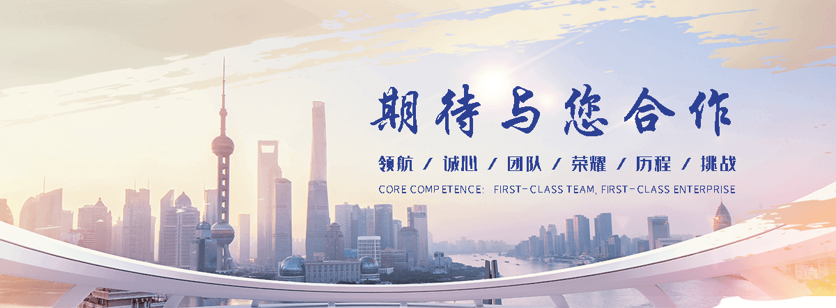 海兴三联动推拉门哪家强